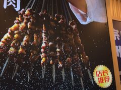 -丝路伊兰·兰州牛肉面(马连道店)