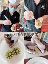 -大美母婴月子中心