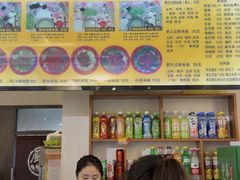 -丽虹云南过桥米线(兴工街店)