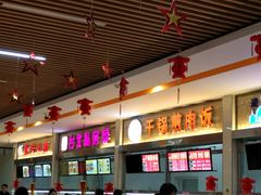 -东北师大净月校区食堂