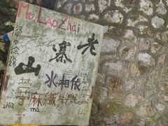 -桂林兴坪漓江