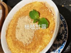 -金翠河烧鹅餐厅(解放碑时代广场店)