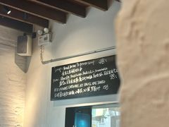 -La Strada(安福路店)