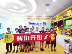 -童程童美少儿编程乐高机器人(沈河校区)