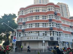 -巴公房子