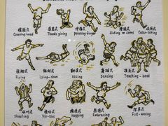 -徐汇艺术馆