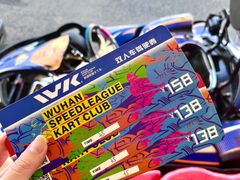 -赛卡联盟WSK卡丁车俱乐部