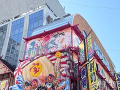 -心斋桥