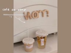 -Cafe on warm(丹霞店)