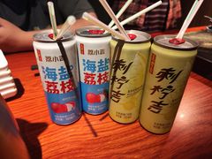 -山之屋炭火烧肉·生啤畅饮(大朗万科中央公园店)