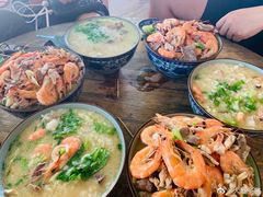 -珍记海鲜粥·海鲜粉