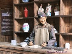 -景德镇古窑民俗博览区