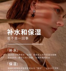 -悦瑢港湾科技美肤芳疗美容