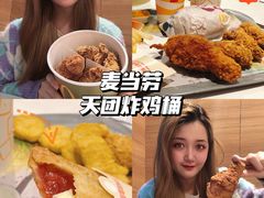 -麦当劳(济泺路店)