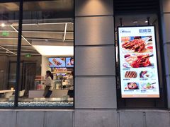 门面-西贝(吴江路湟普汇店)