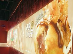 -龍歌自助小火锅(雨花台江南虹悦城店)