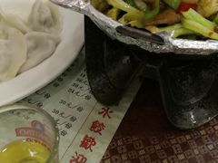 -三合园水饺(二马路店)