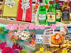 -天虹购物中心(深圳龙华店)