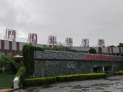 -厦门园林博览苑