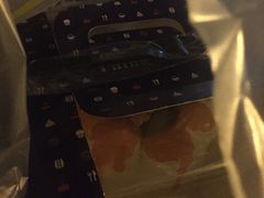 -法滋瑞烘焙(沈家门店)