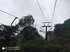 游乐设施-九皇山景区