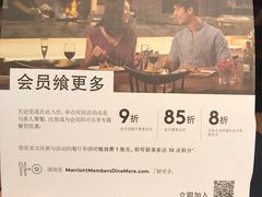 -广交会威斯汀酒店