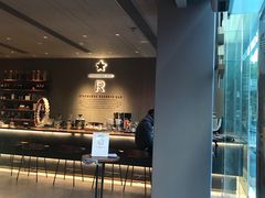 门面-星巴克臻选(广州好世界广场店)