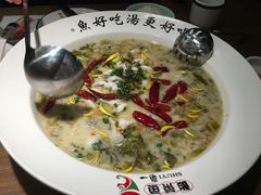 -YUOZUO渝作·川渝冒肚(崂山店)
