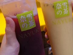 -奈雪的茶(石厦时代广场店)