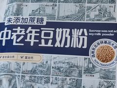 -物美超市(三里河店)