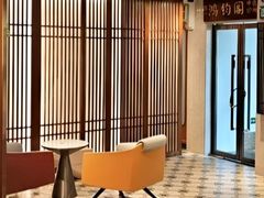 -康逸居·始于2002(海安店)