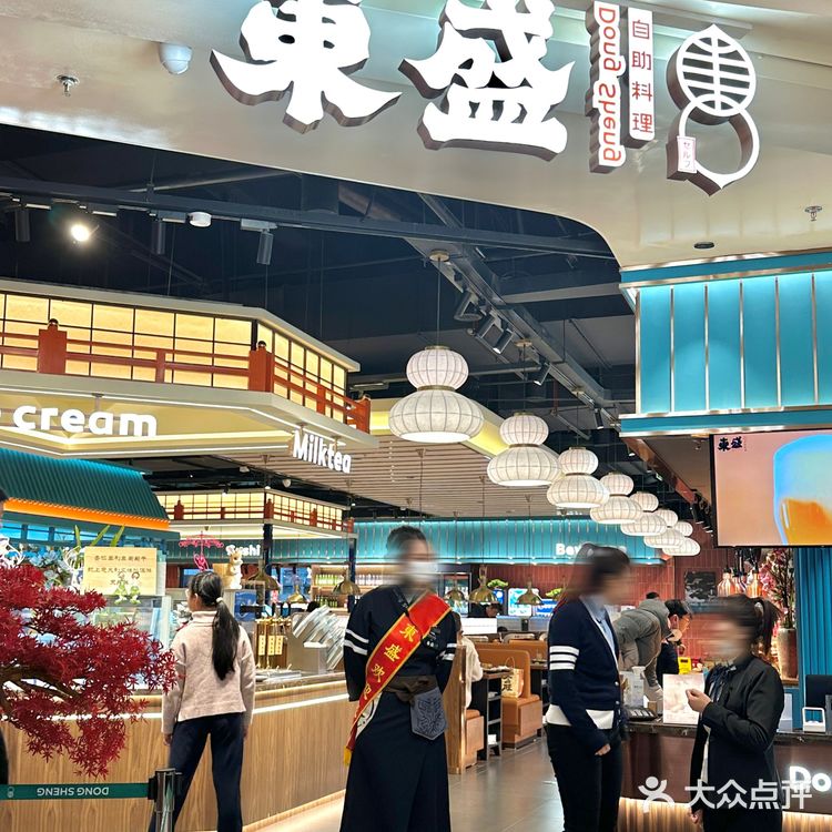 去过一次绝对还想再去的自助餐,就冲你东盛