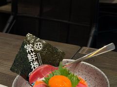 -常鲜楼常来尝鲜海胆馆(星海店)