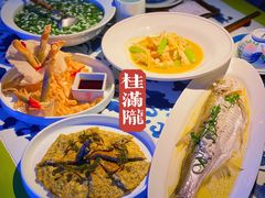-桂满陇天书(南京德基旗舰店)