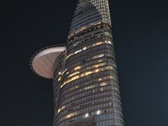 -海底捞(胡志明店)