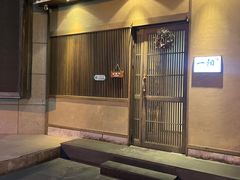 -一阳寿司(麦子街店)