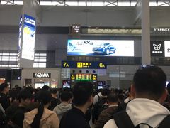 -星巴克(上海虹桥站2A检票口)