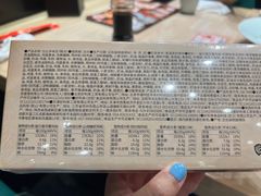 -好利来(大兴龙湖时代天街店)