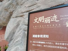 -深圳博物馆历史民俗馆
