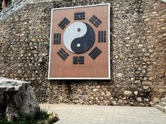 -九鼎铁刹山风景区