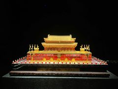 -深圳珠宝博物馆