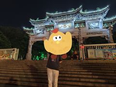 -云龙山