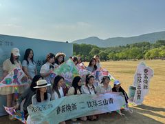 -钟山体育运动公园