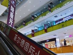 -北京华联购物中心(天通苑店)