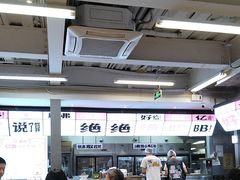 -生活如沸·顺德水牛奶火锅(大学路店)