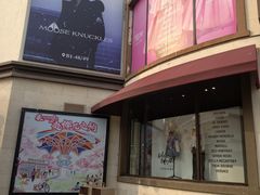 -斯普瑞斯奥特莱斯