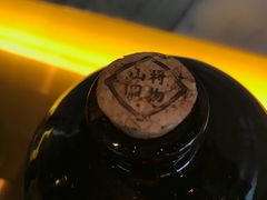 鲜酿米酒-日上三甘(三里屯店)