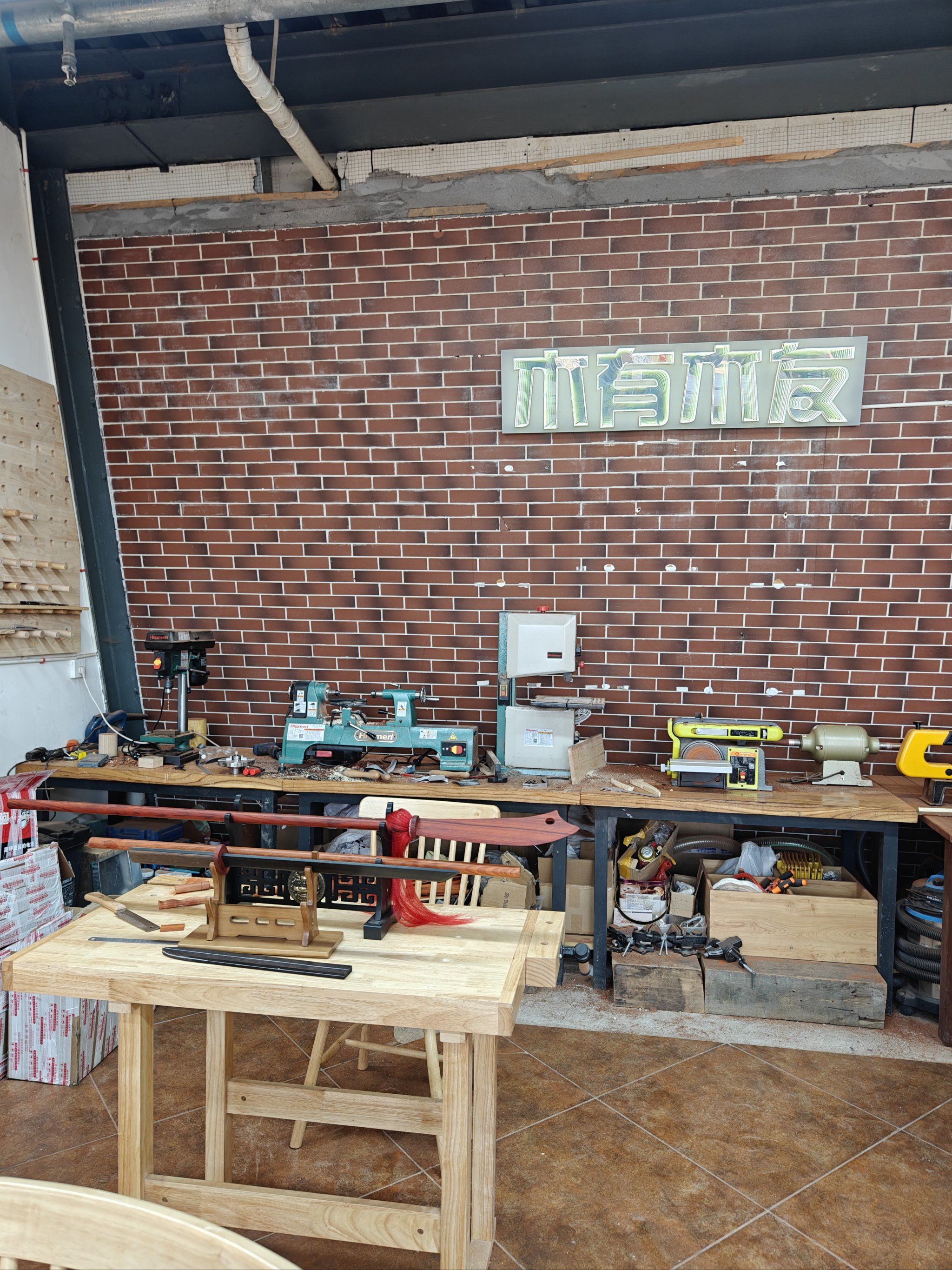 木工艺术～匠心独运