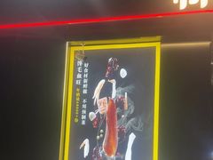 -椒馋小馆(绿源路店)