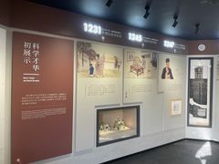-郭守敬纪念馆